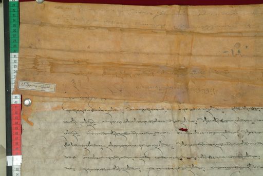 Library of Tibetan Works and Archives (LTWA) ID 3970 (1056_LTWA_267)