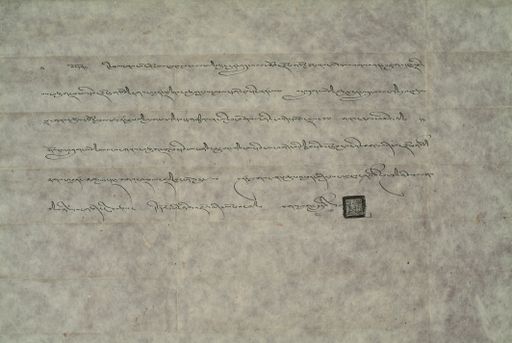 canvas: 1051c_LTWA_262