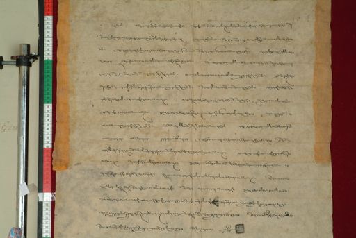 canvas: 1055c_LTWA_266