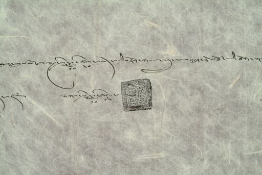 canvas: 1054d_LTWA_265