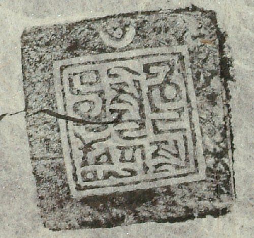 canvas: 1054d_LTWA_265_Seal