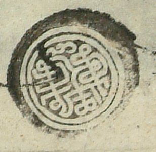 canvas: 0869aa_LTWA_48_Seal