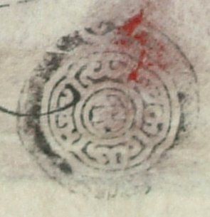 canvas: 0869ah1_LTWA_48_Seal