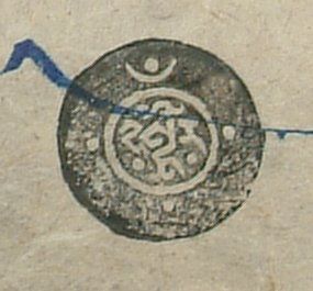 canvas: 0869ao_LTWA_48_Seal