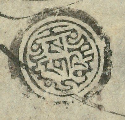 canvas: 0869o_LTWA_48_Seal