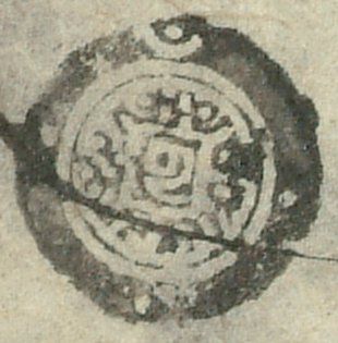 canvas: 0869q_LTWA_48_Seal