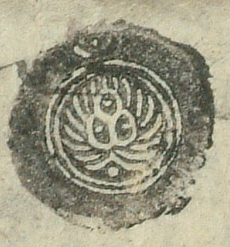 canvas: 0869t_LTWA_48_Seal