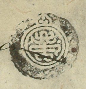 canvas: 0869v_LTWA_48_Seal