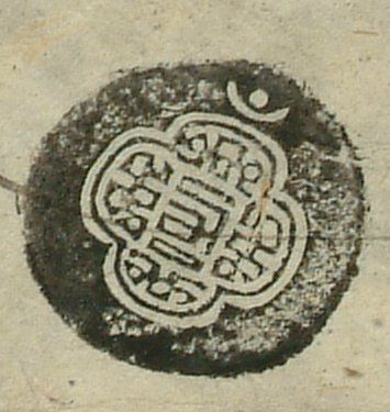 canvas: 0869w_LTWA_48_Seal