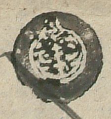 canvas: 0869ao_LTWA_48_Seal2