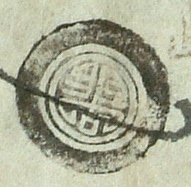 canvas: 0869ad1_LTWA_48_Seal