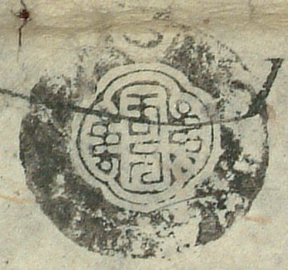 canvas: 0869s_LTWA_48_Seal1