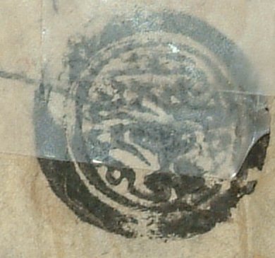 canvas: 0869m_LTWA_48_Seal