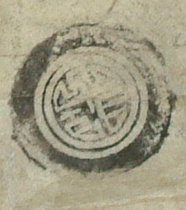 canvas: 0869aa2_LTWA_48_Seal