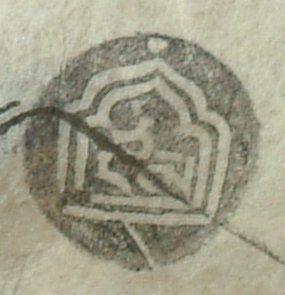 canvas: 0869ab_LTWA_48_Seal1