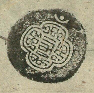 canvas: 0869x_LTWA_48_Seal