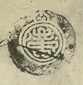 canvas: 0869v_LTWA_48_Seal1