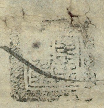 canvas: 0869p_LTWA_48_Seal