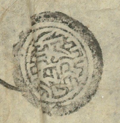 canvas: 0869n_LTWA_48_Seal