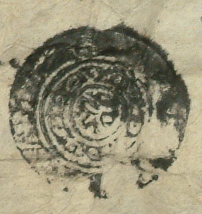 canvas: 0869t_LTWA_48_Seal1