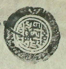 canvas: 0869ad_LTWA_48_Seal