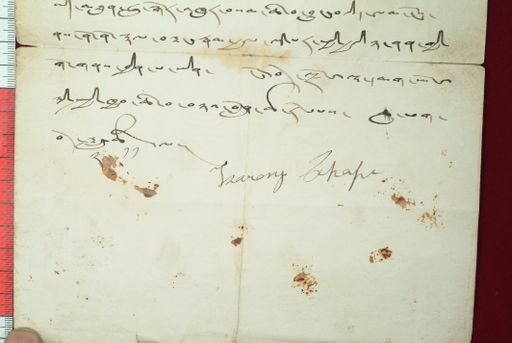 canvas: 0870e_LTWA_49