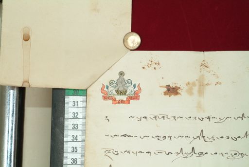 canvas: 0870c_LTWA_49