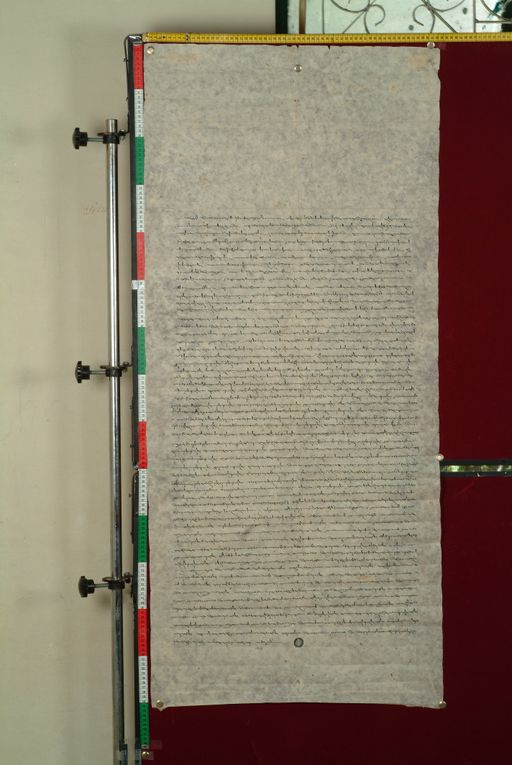 Library of Tibetan Works and Archives (LTWA) ID 3980 (0867_LTWA_46)