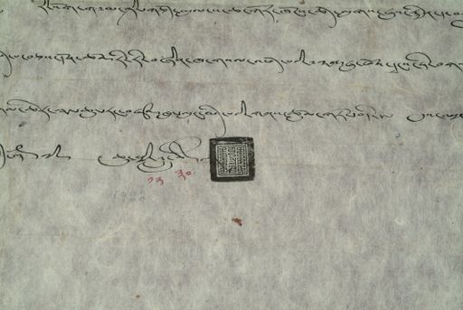 canvas: 0865d_LTWA_44