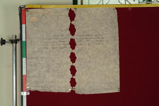 Library of Tibetan Works and Archives (LTWA) ID 3983 (0864_LTWA_43)