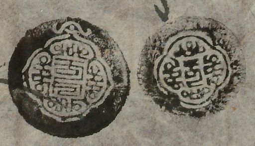 canvas: 1326d_LTWA_568_Seal