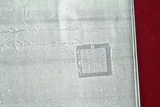 canvas: 1630f_LTWA_871