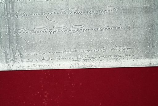 canvas: 1630b_LTWA_871