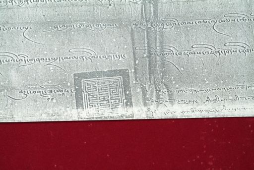 canvas: 1630c_LTWA_871