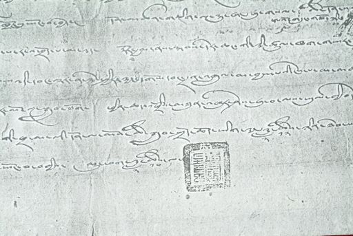 canvas: 1624c_LTWA_865