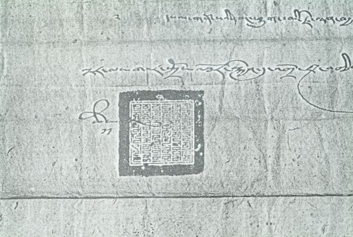 canvas: 1625b_LTWA_866