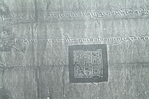 canvas: 1628c_LTWA_869