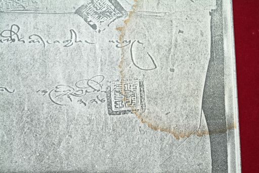 canvas: 1629l_LTWA_870