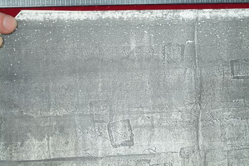 canvas: 1629n_LTWA_870