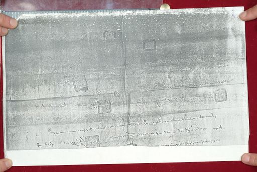 canvas: 1629s_LTWA_870