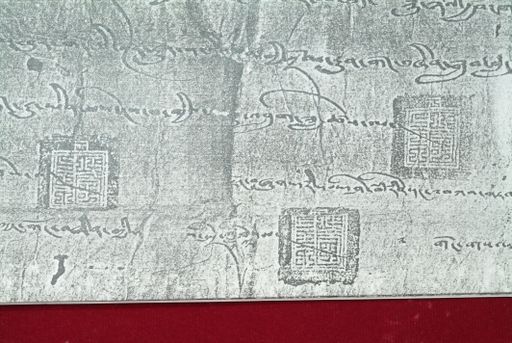 canvas: 1629c_LTWA_870