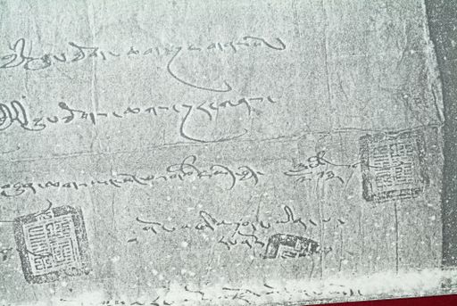 canvas: 1629g_LTWA_870