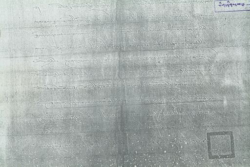 canvas: 1626b_LTWA_867