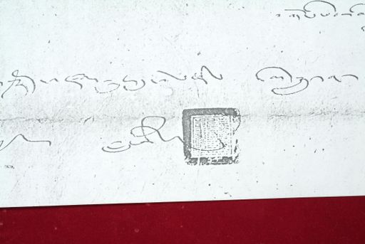 canvas: 1623c_LTWA_864