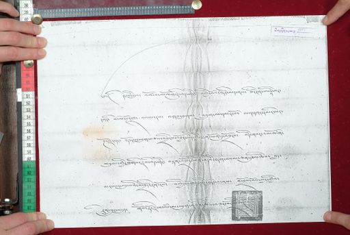 Library of Tibetan Works and Archives (LTWA) ID 4004 (1622_LTWA_863)