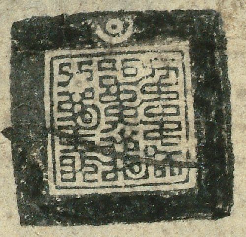 canvas: 0910h_LTWA_85_Seal