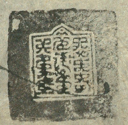 canvas: 0910i_LTWA_85_Seal