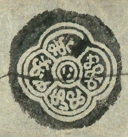 canvas: 0910j_LTWA_85_Seal