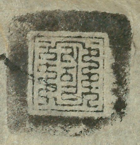 canvas: 0910k_LTWA_85_Seal