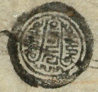 canvas: 0910p_LTWA_85_Seal